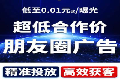 百度竞价行业应用案例：解析及实战操作